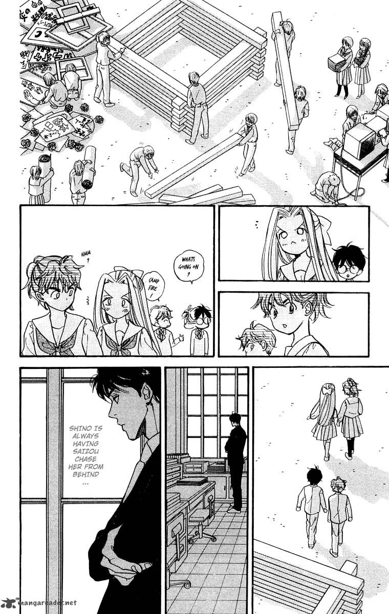 Teru Teru X Shounen 19 26