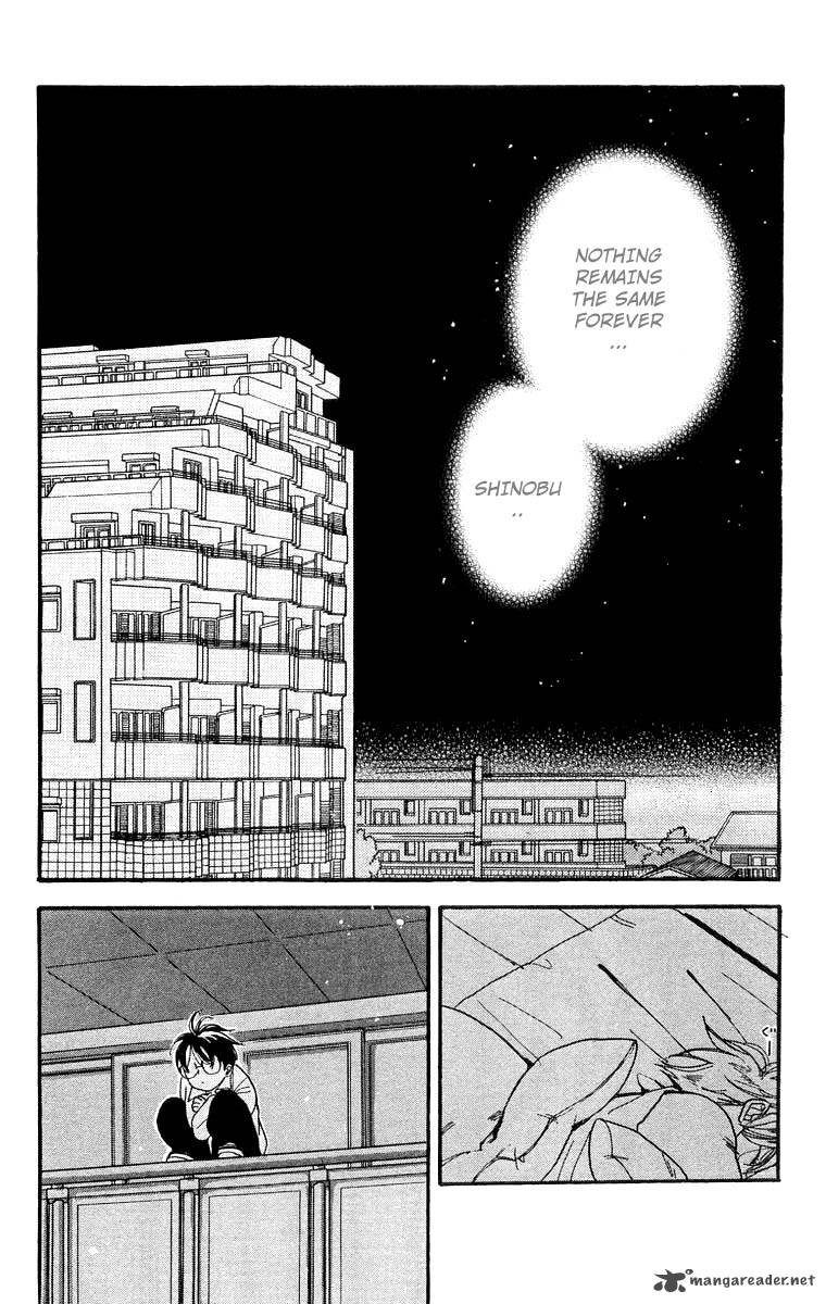 Teru Teru X Shounen 19 28