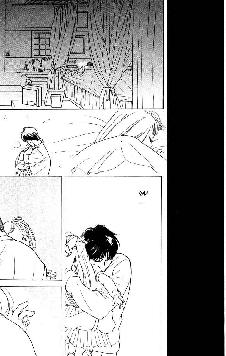 Teru Teru X Shounen 19 31