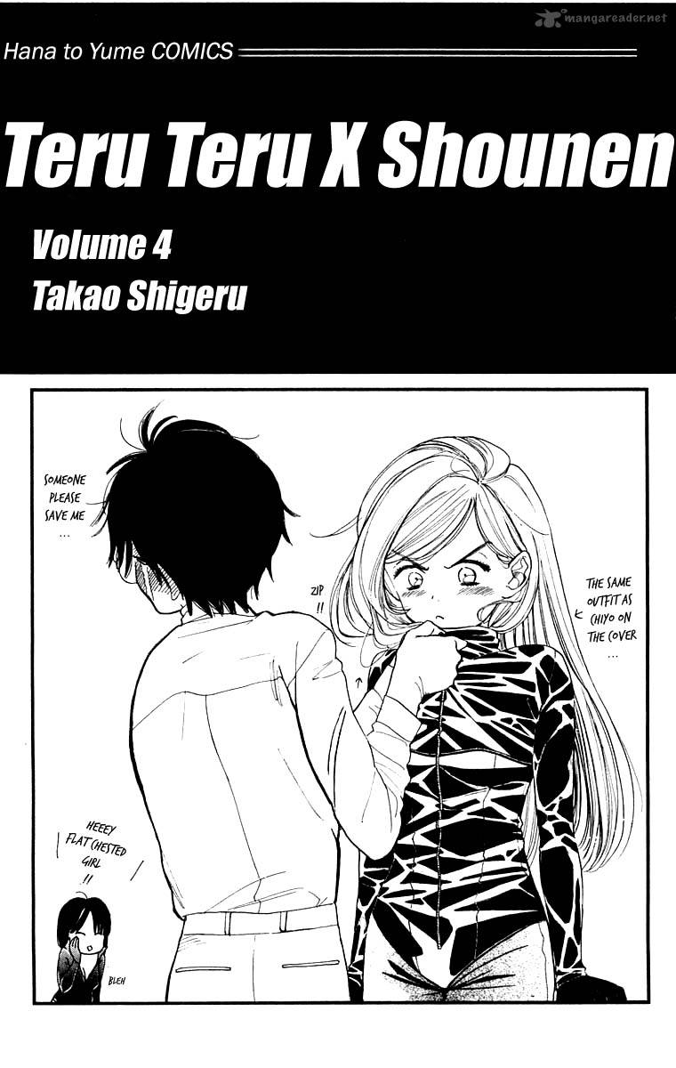 Teru Teru X Shounen 19 4