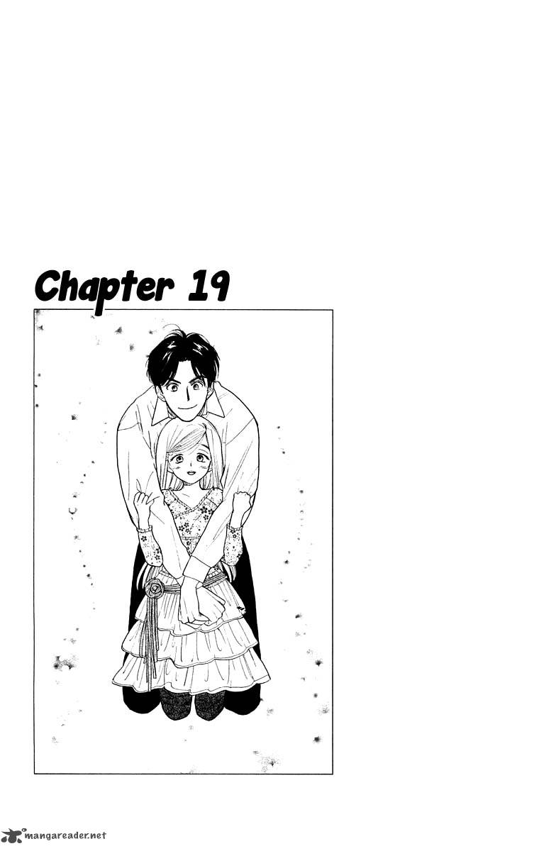 Teru Teru X Shounen 19 5