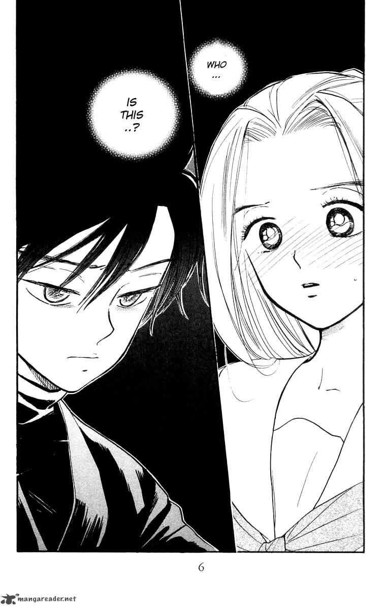 Teru Teru X Shounen 19 6