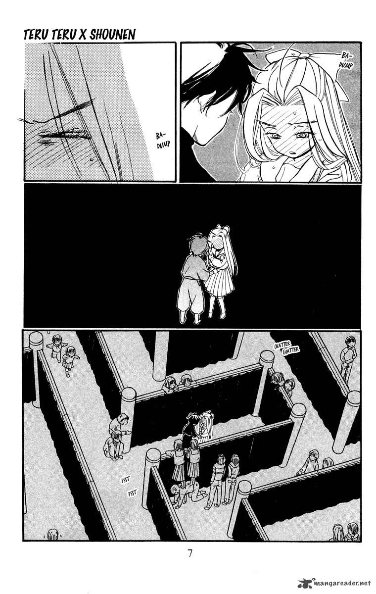Teru Teru X Shounen 19 7