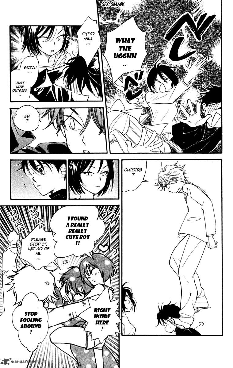 Teru Teru X Shounen 19 8
