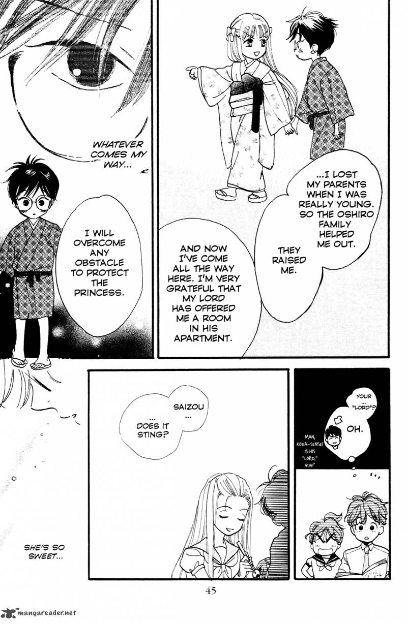 Teru Teru X Shounen 2 12