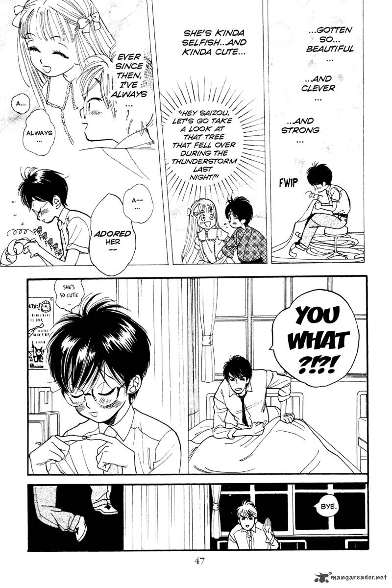 Teru Teru X Shounen 2 14