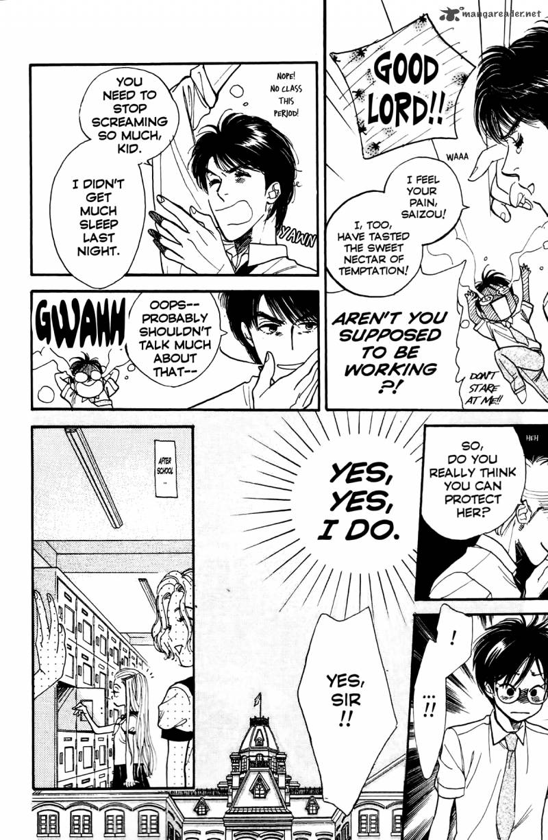 Teru Teru X Shounen 2 15