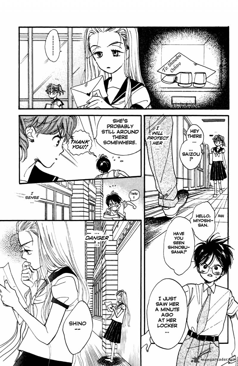 Teru Teru X Shounen 2 16