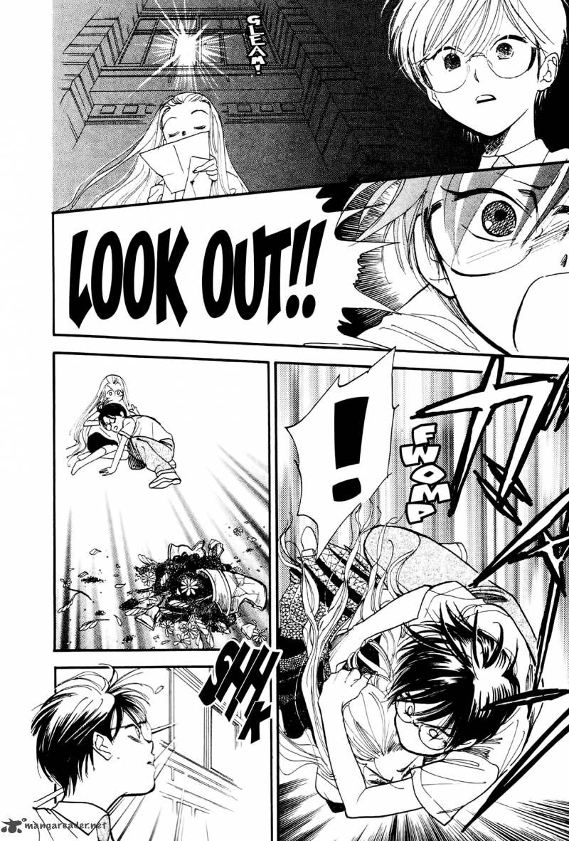 Teru Teru X Shounen 2 17