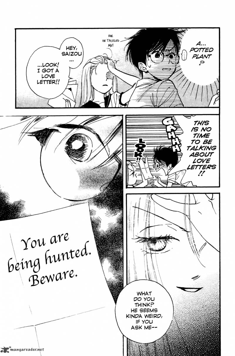 Teru Teru X Shounen 2 18