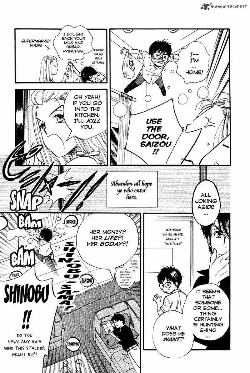 Teru Teru X Shounen 2 20