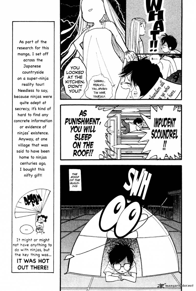 Teru Teru X Shounen 2 22