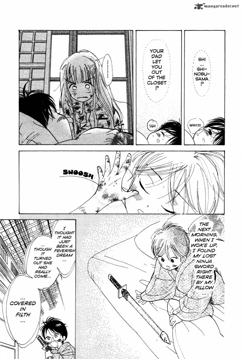 Teru Teru X Shounen 2 25