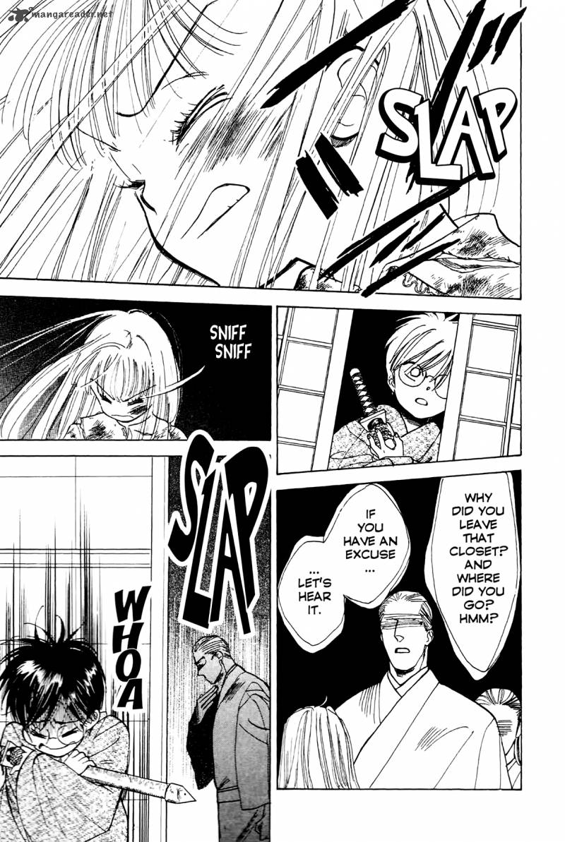 Teru Teru X Shounen 2 26