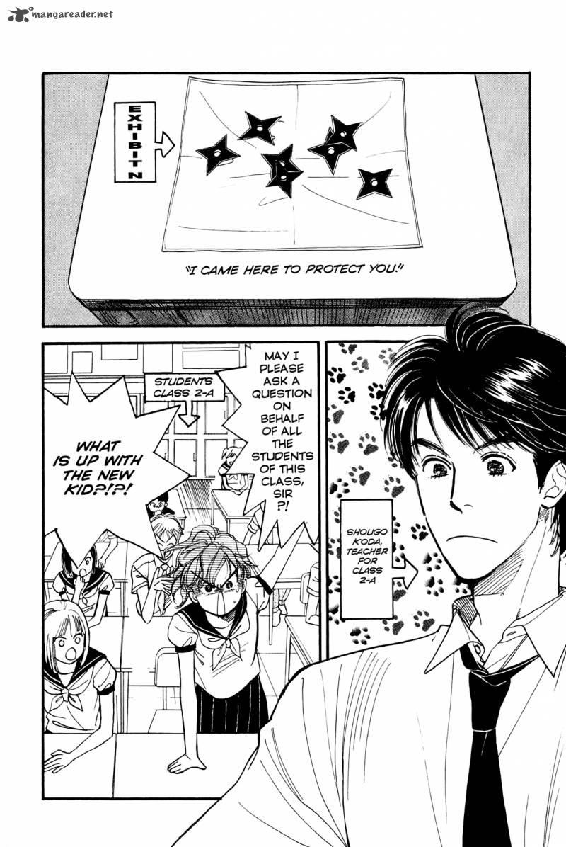 Teru Teru X Shounen 2 3