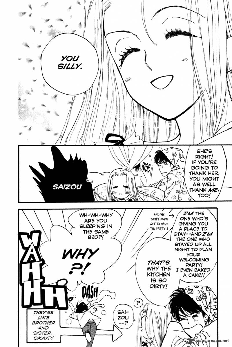 Teru Teru X Shounen 2 31