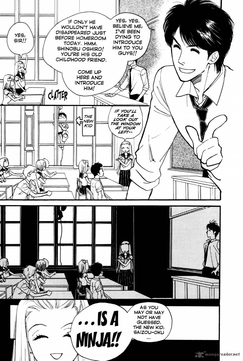 Teru Teru X Shounen 2 4