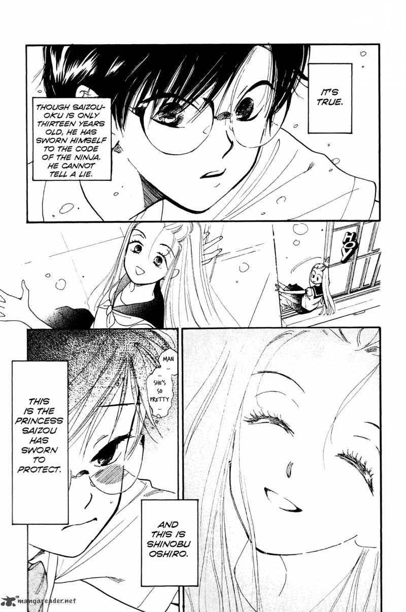 Teru Teru X Shounen 2 6