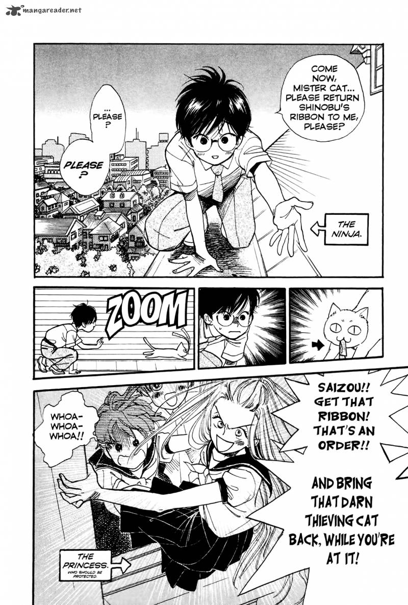 Teru Teru X Shounen 2 7