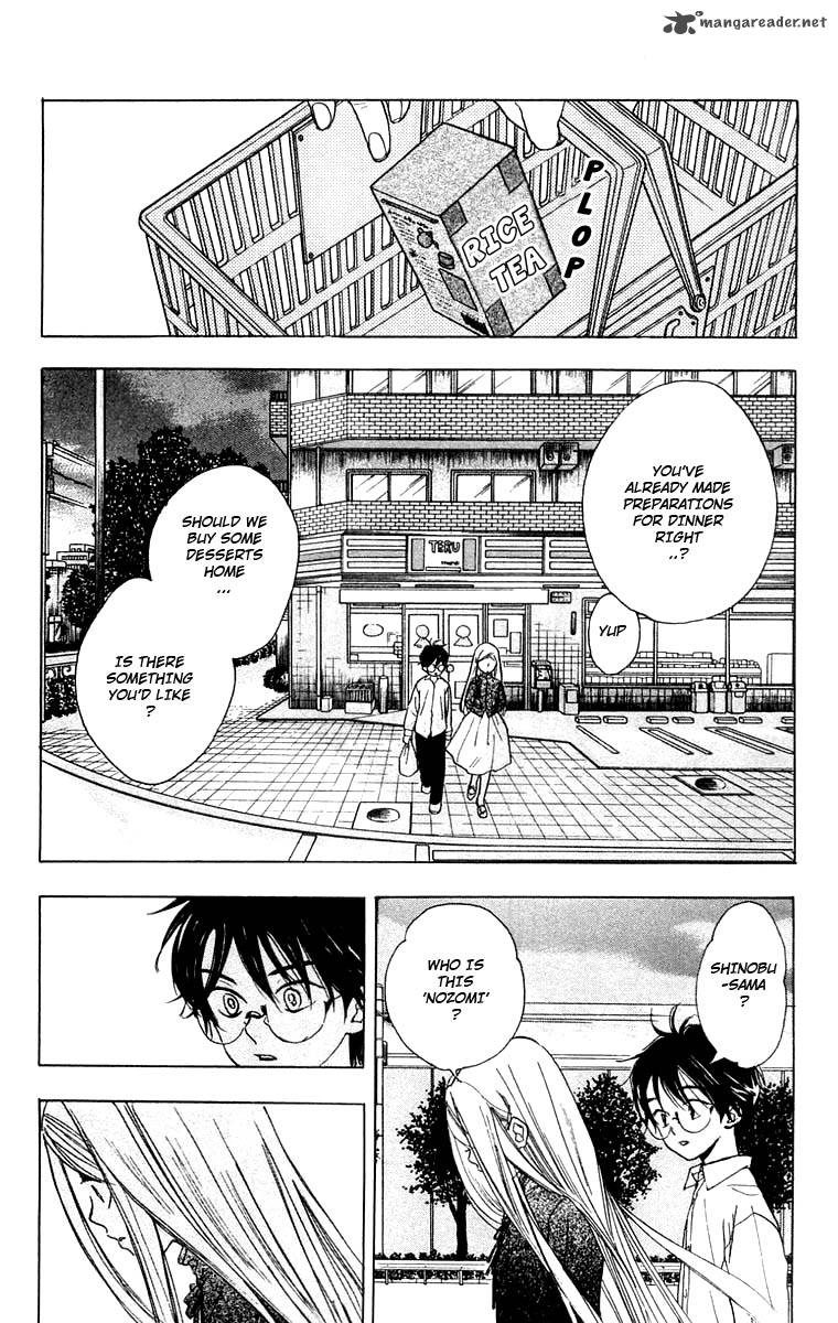 Teru Teru X Shounen 20 13