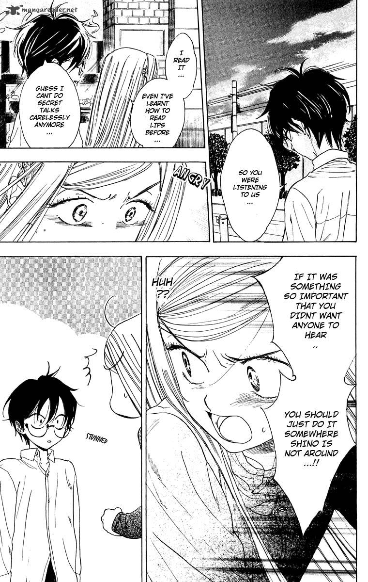 Teru Teru X Shounen 20 14