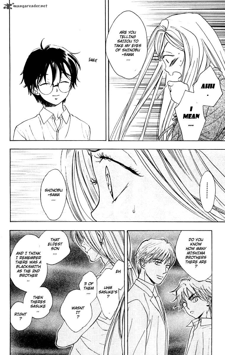 Teru Teru X Shounen 20 15
