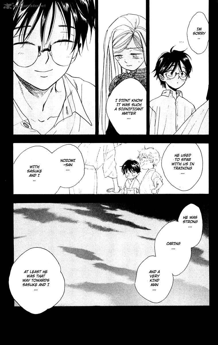 Teru Teru X Shounen 20 20