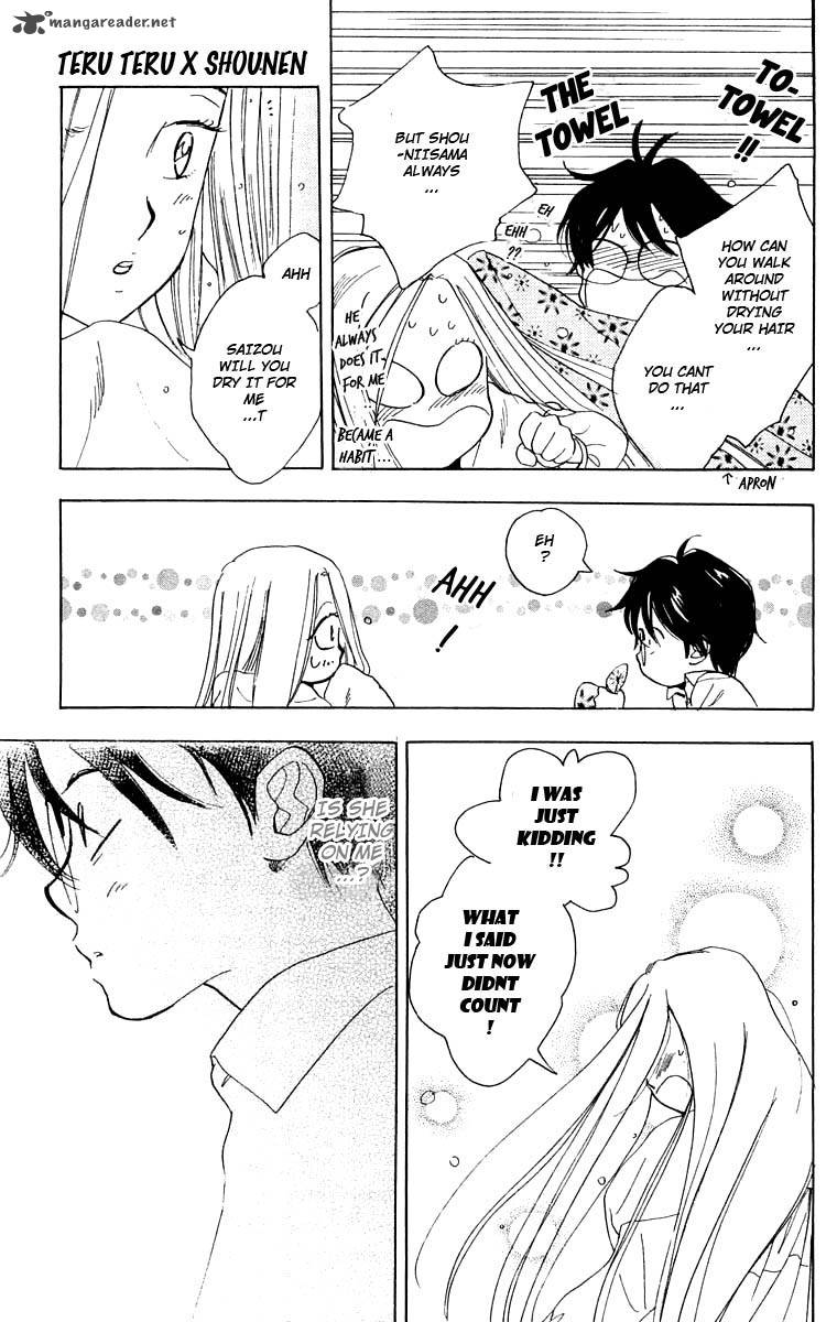 Teru Teru X Shounen 20 26