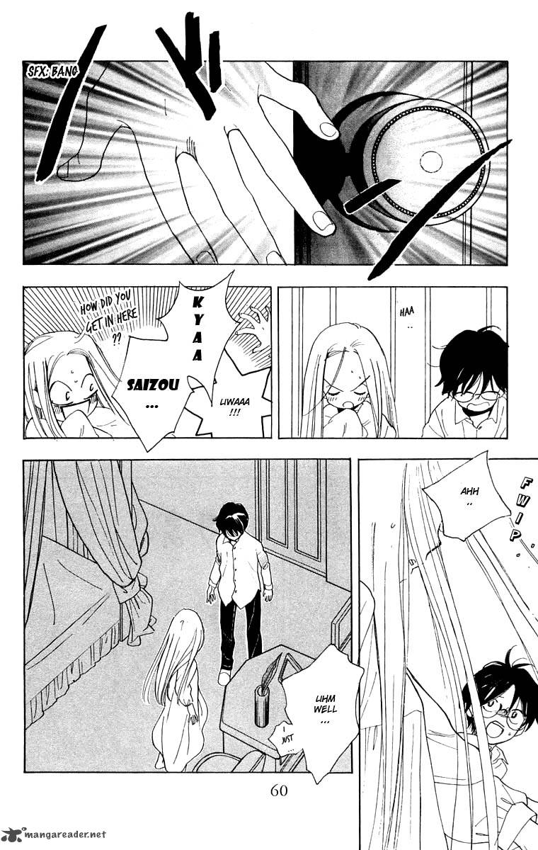 Teru Teru X Shounen 20 27