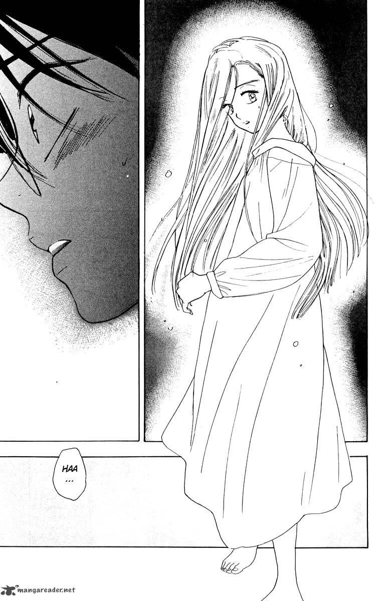 Teru Teru X Shounen 20 28