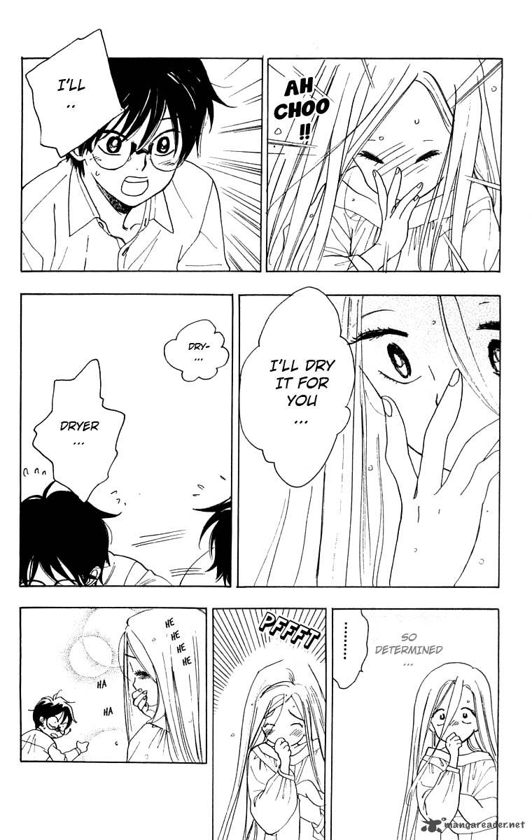 Teru Teru X Shounen 20 29