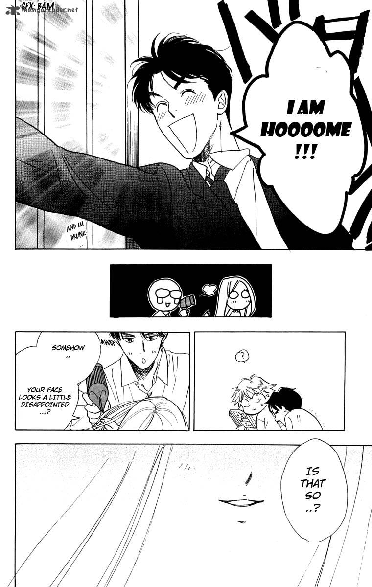 Teru Teru X Shounen 20 31