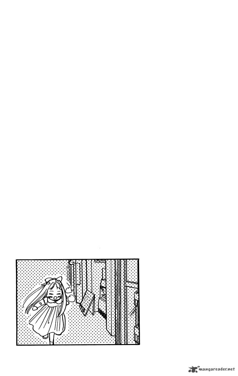 Teru Teru X Shounen 20 32
