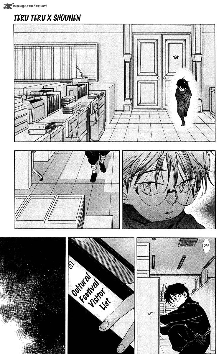 Teru Teru X Shounen 20 4