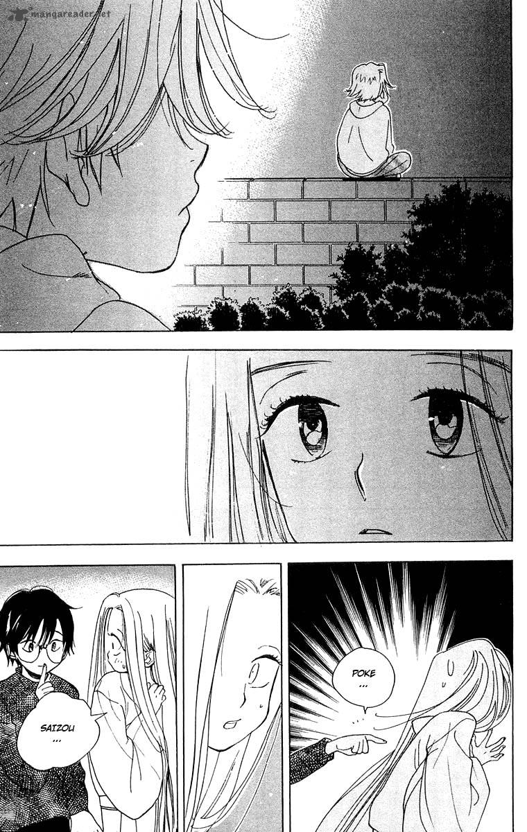 Teru Teru X Shounen 22 26