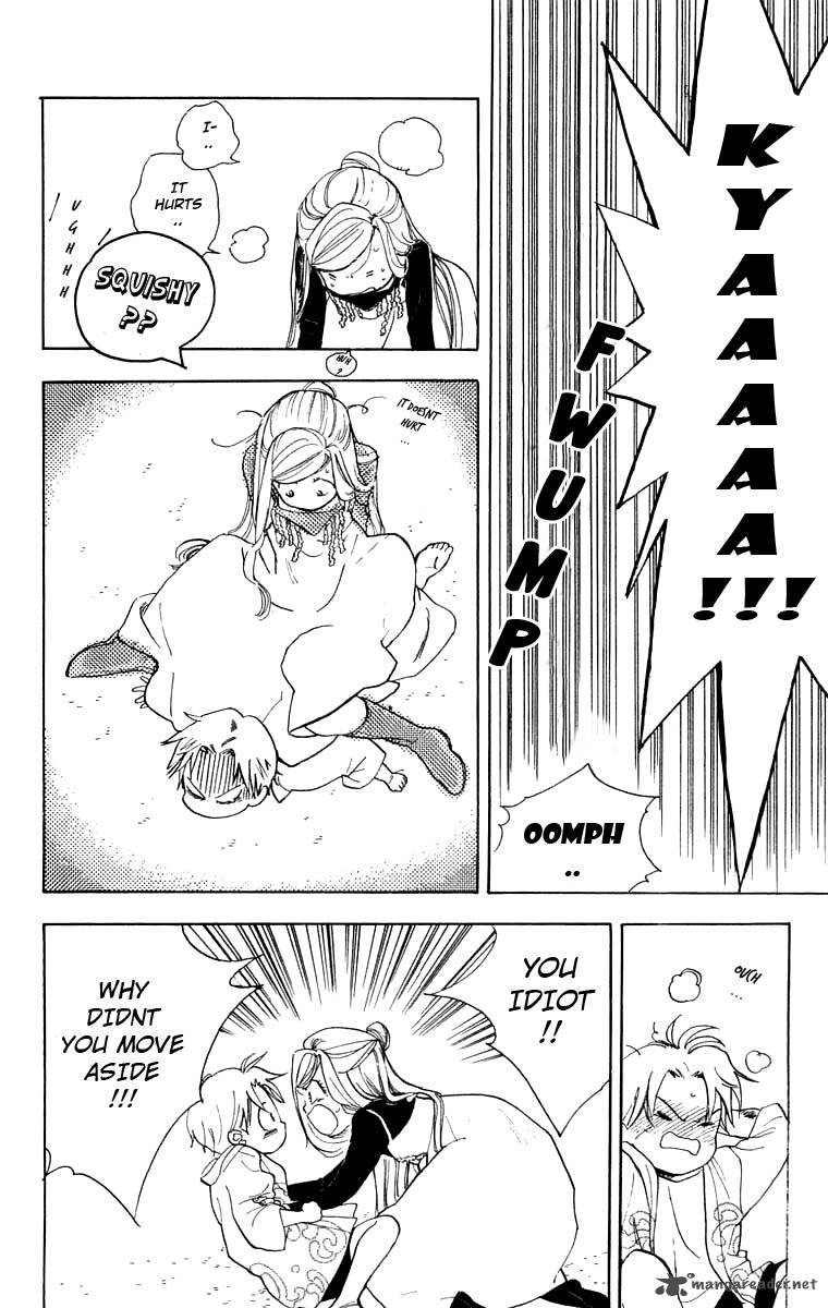 Teru Teru X Shounen 23 11