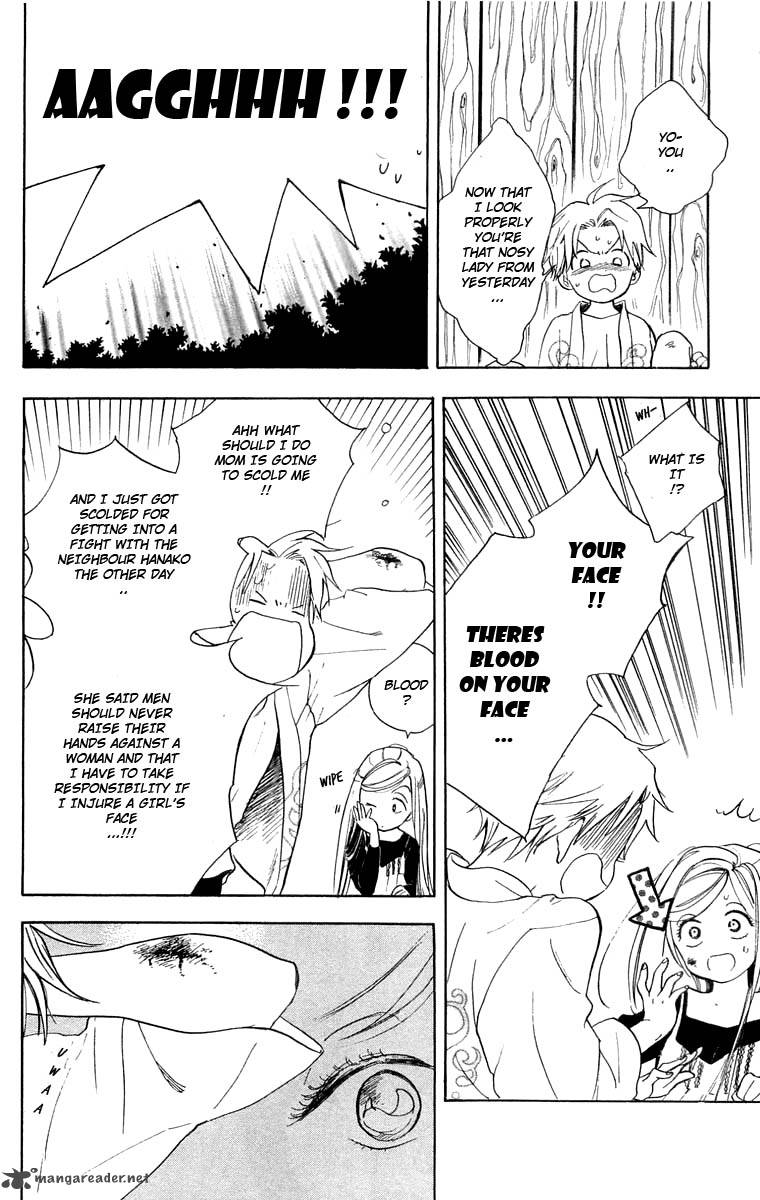 Teru Teru X Shounen 23 13