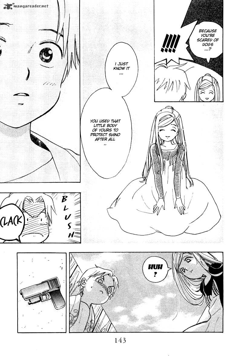 Teru Teru X Shounen 23 16