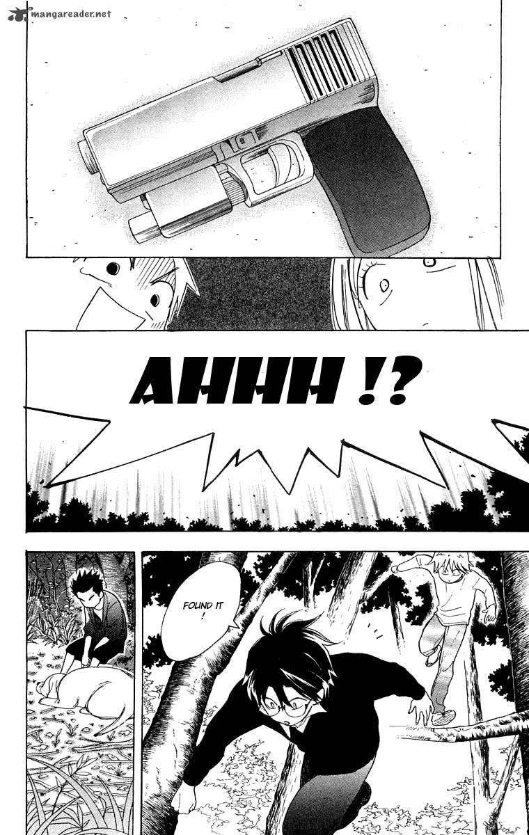 Teru Teru X Shounen 23 17