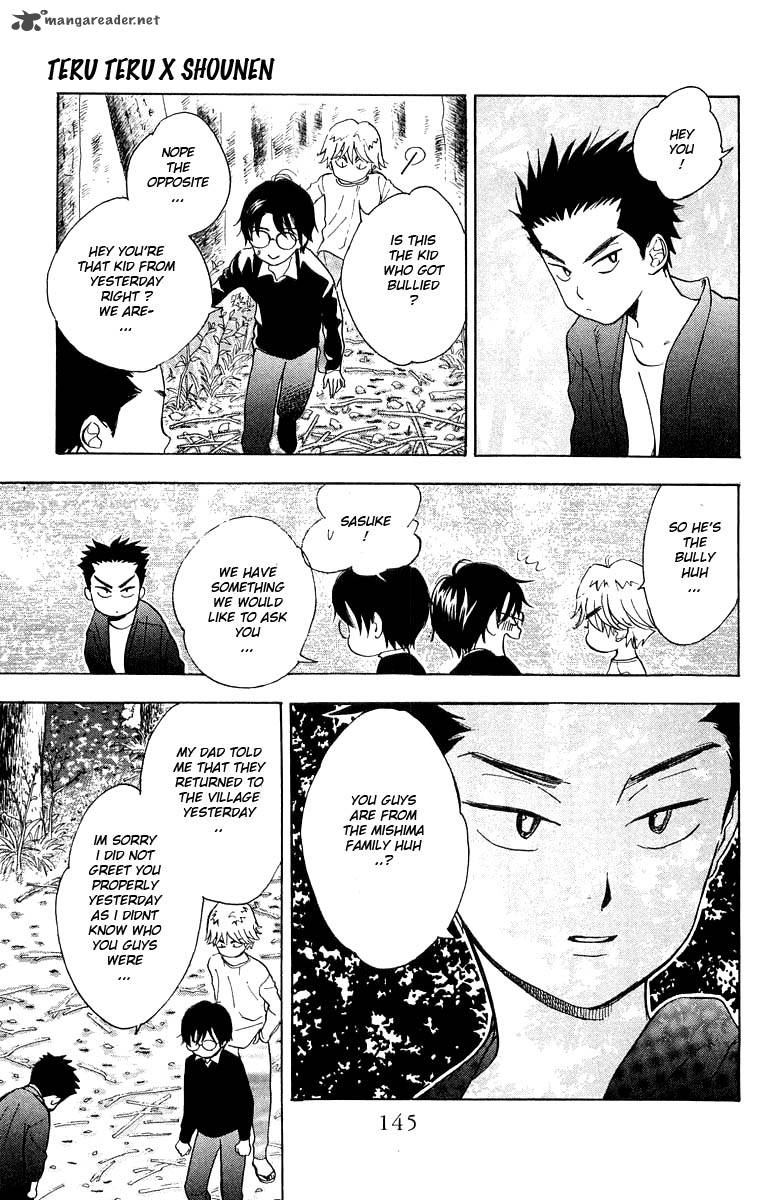 Teru Teru X Shounen 23 18