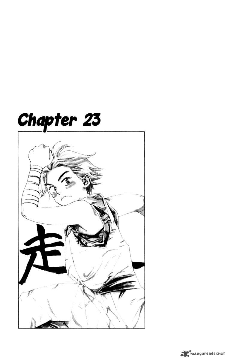 Teru Teru X Shounen 23 2