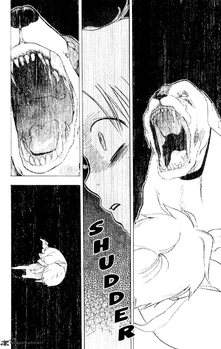 Teru Teru X Shounen 23 23
