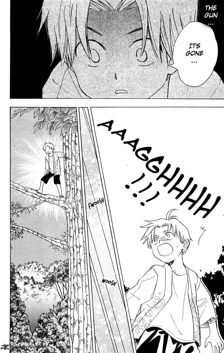 Teru Teru X Shounen 23 25