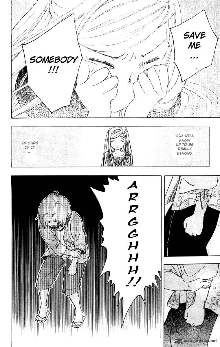 Teru Teru X Shounen 23 27