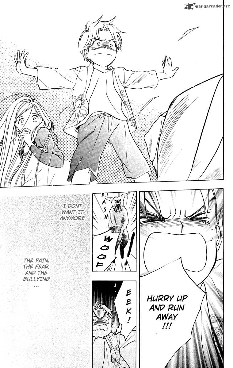 Teru Teru X Shounen 23 28