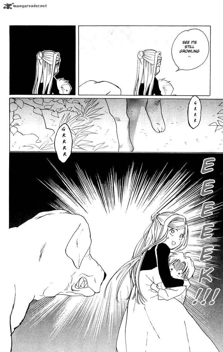 Teru Teru X Shounen 23 33