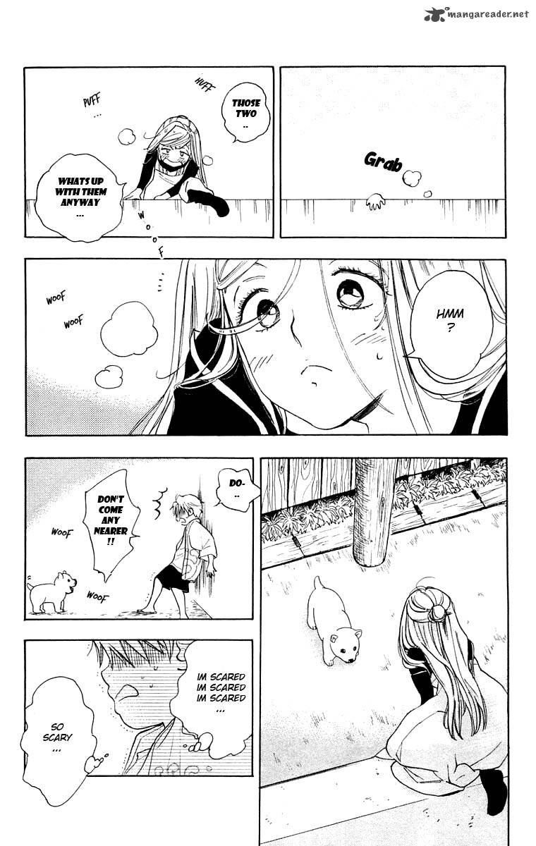 Teru Teru X Shounen 23 9