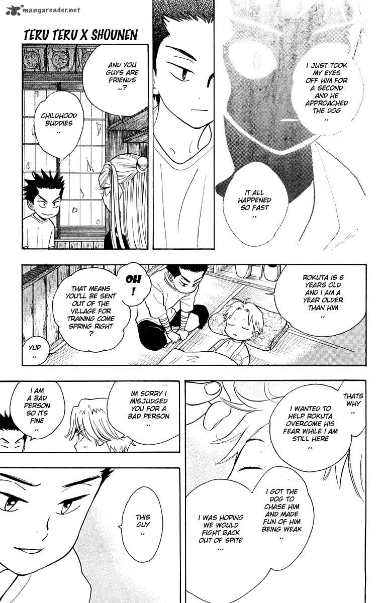 Teru Teru X Shounen 24 10