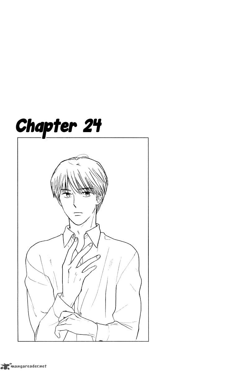Teru Teru X Shounen 24 2