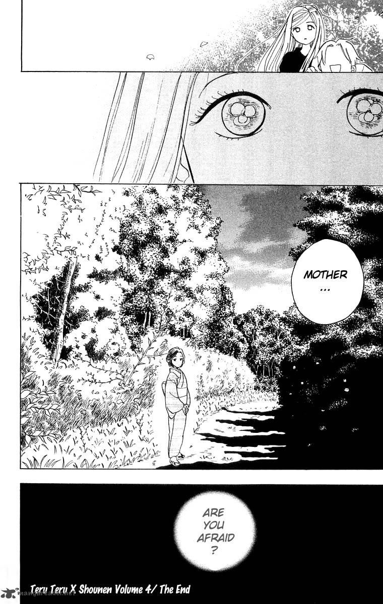 Teru Teru X Shounen 24 31